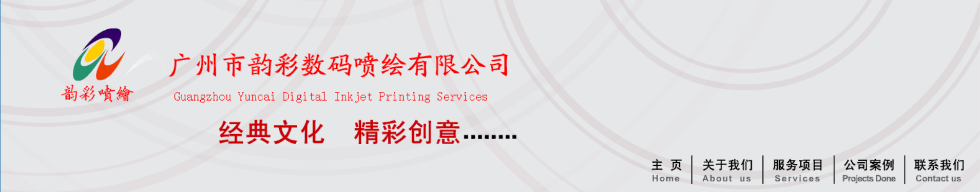 ��Ҫ���ڲ�ͬ�����µ��ϲ������棨���ݷ�خ���续ר��